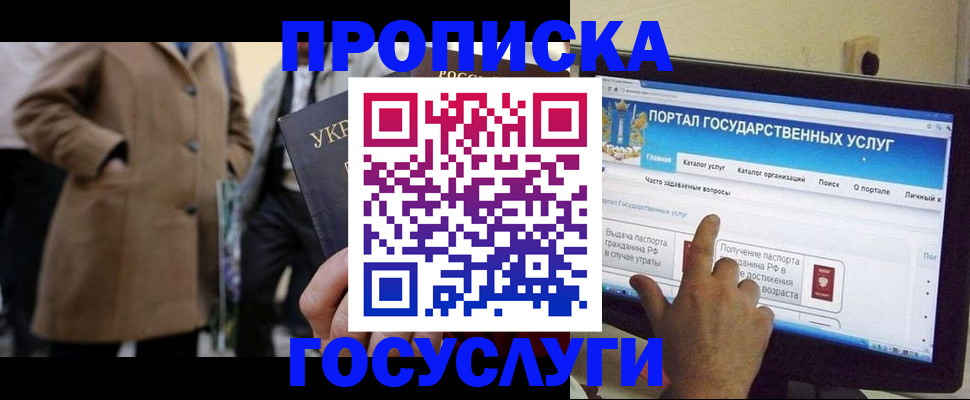 форма 3 в Новокуйбышевске